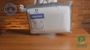 Подушка ортопедическая Memory foam Реноме 14/303