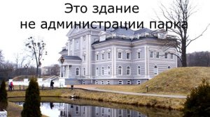 Калининград Верхнее озеро. Прогулка со спиннингом. Здесь рыбы нет! 2016.