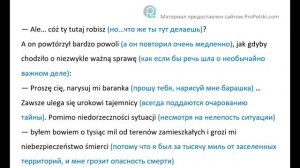 Mały Książę 2 - Маленький Принц 2 глава по методу Ильи Франка