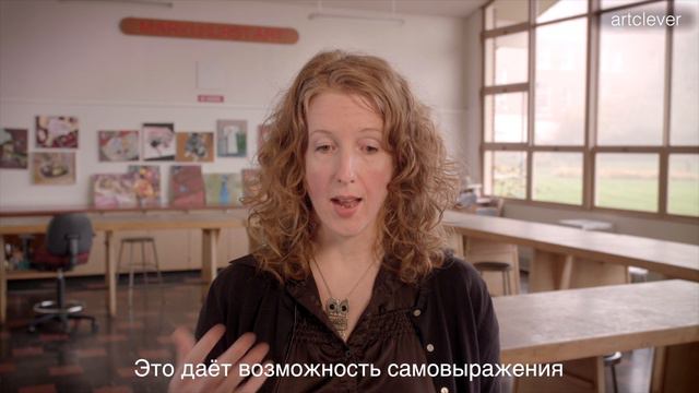 artclever смотреть онлайн