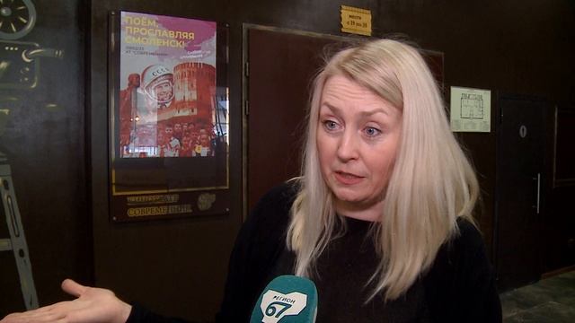 500 школьников исполнили детский гимн региона «Славная Смоленщина»