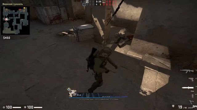 Counter-Strike: Global Offensive смотреть онлайн