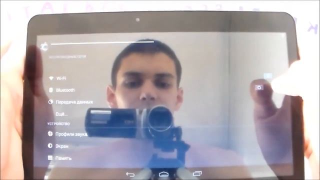 Самый дешевый 10 дюймовый планшет с 3G смотреть онлайн