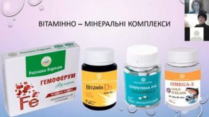 Чому фіто сиропи Рослина Карпат такі популярні серед дорослих та дітей ⁉️