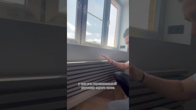 Дизайнерские радиаторы #радиаторы #дизайнерскиерадиаторы #радиаторыотопления #ремонт