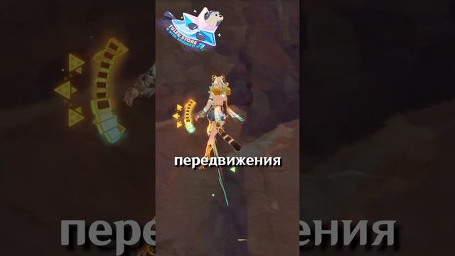 Шилонен УДИВИЛА ВСЕХ ИГРОКОВ в Genshin Impact!