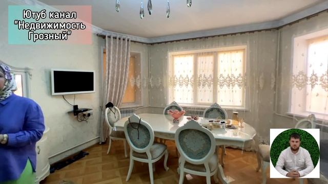 ПРОДАН. ДОМ В ГРОЗНОМ, В ПОС. КАЛИНИНА