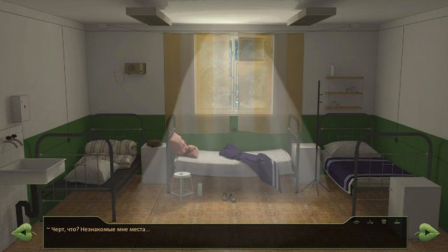 Амнезия! Что же произошло? - БЛ | Останься Живым | (18+)#3 смотреть онлайн