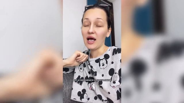 Моя трансформация | матрица души | матрица судьбы