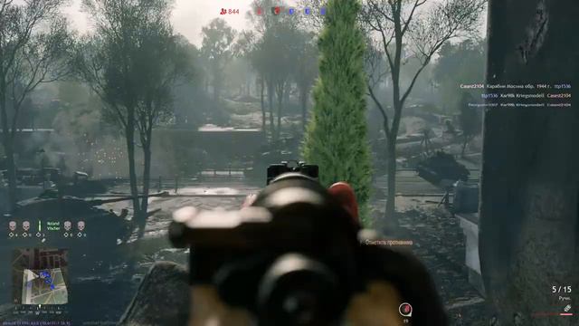 ЖЕСТКОЕ МЕСИЛОВО В МИНИСТЕРСКОМ САДУ В ИГРЕ Enlisted ОБЗОР смотреть онлайн