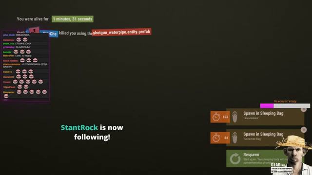 ГЛАД ВАЛКАС ИСПОЛНЯЕТ "КУКУШКУ" смотреть онлайн