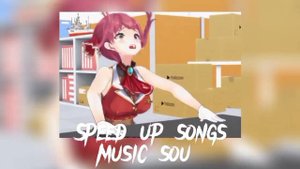 Музыка для флешмоба