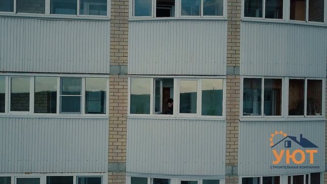 Как создать УЮТ ? Обращайтесь в строительную компанию СК УЮТ. смотреть онлайн