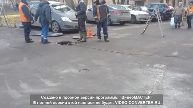 ДЕМОНТАЖ КАБЕЛЯ!