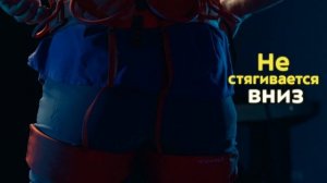 Как надеть страховочную систему