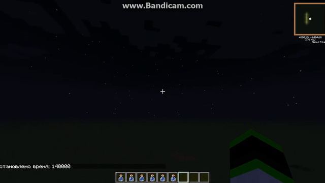 Музыка на скрипки смотреть онлайн