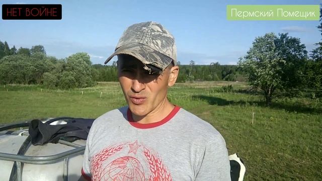 Бык напал. смотреть онлайн