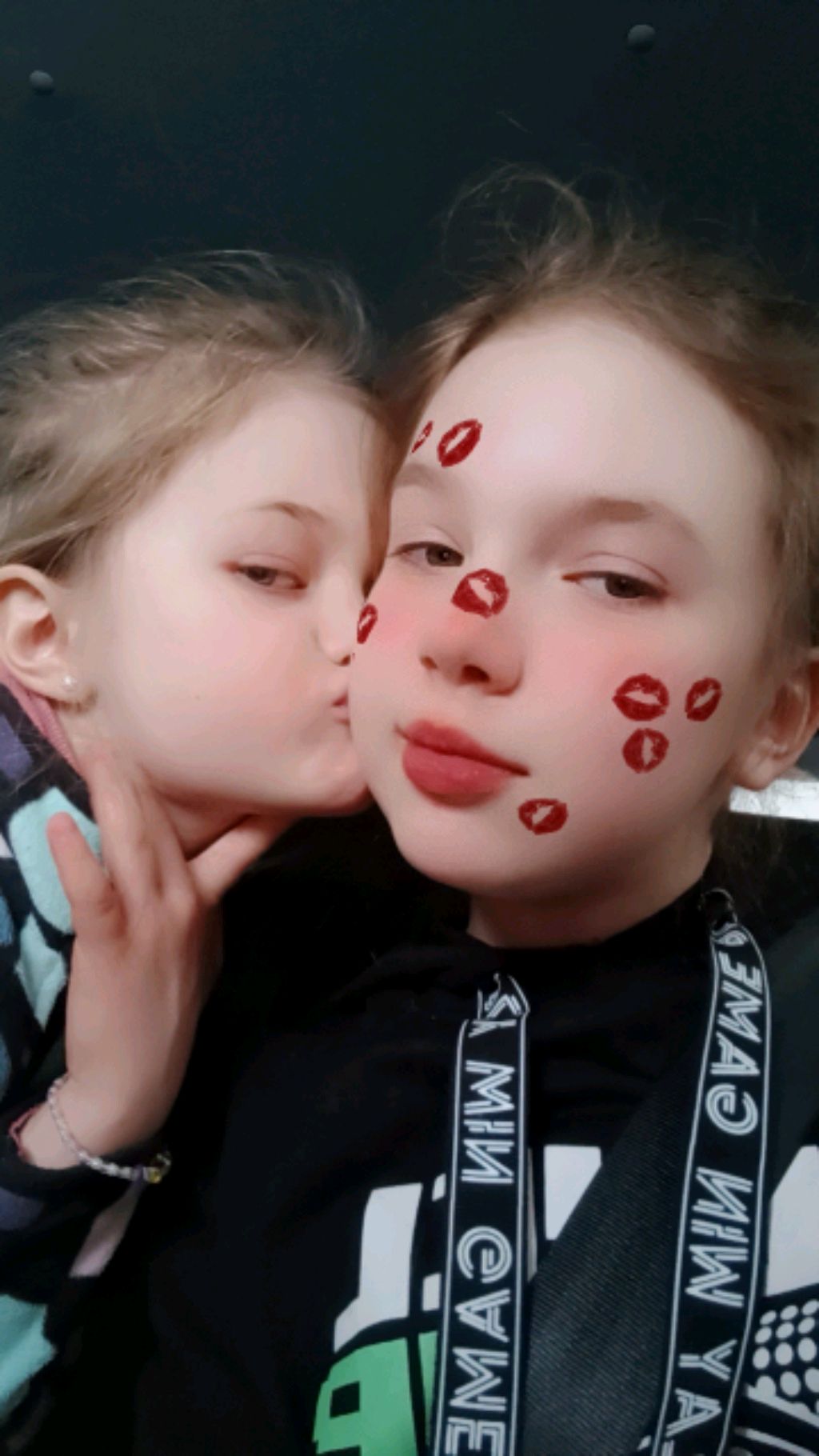 трансляция со школы
школа г. Тюмень