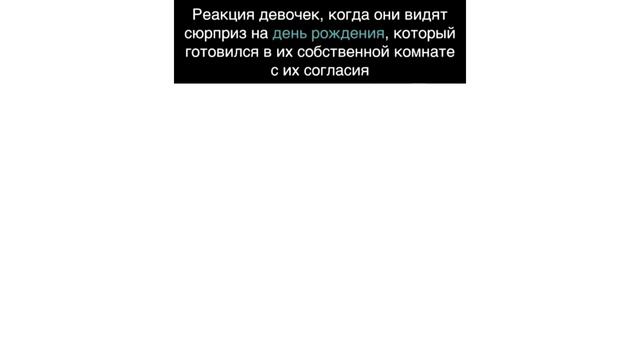 Мемы | Дневная подборка мемов 622