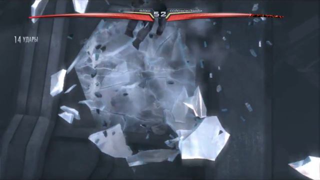 Прохождение Injustice Gods Among Us часть 37 - Флеш против Соломона Гранди смотреть онлайн