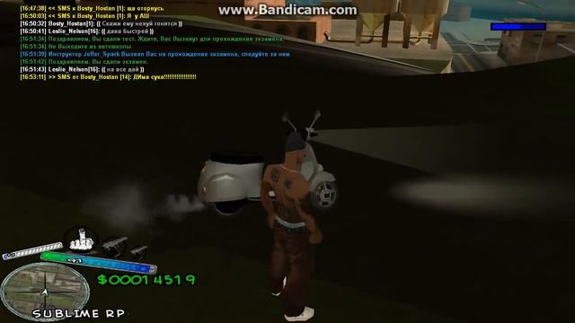 Баг мотоцикл Sublime-RP. смотреть онлайн