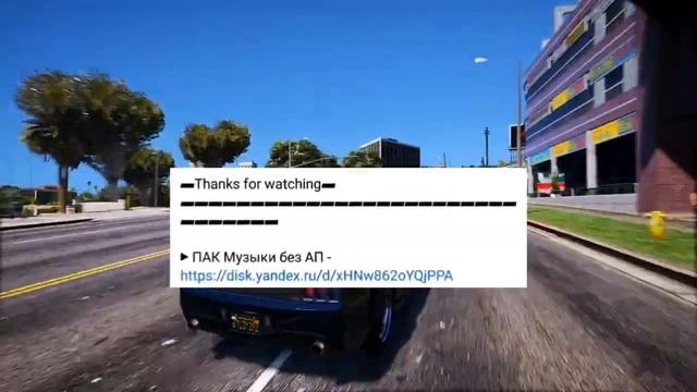 ГДЕ БРАТЬ КРУТУЮ МУЗЫКУ ДЛЯ ВИДЕО, БЕЗ АВТОРСКИХ ПРАВ?! Музыка без ап