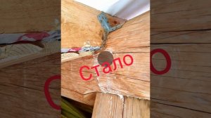 Утепление фронтона