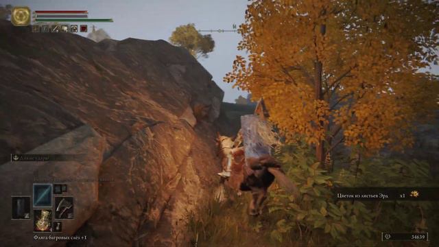 Elden Ring[#8] - Карианский Читальный Зал (Прохождение на русском(Без комментариев)) смотреть онлайн