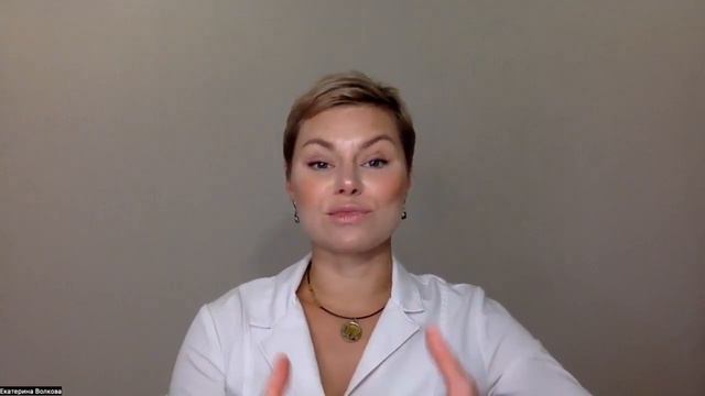 Доктор гинеколог и эндокринолог о новинке кровать N6