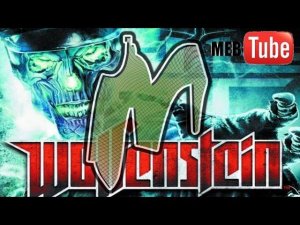 Wolfenstein (2009) PC обзор от ADM00103