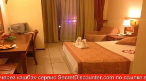 Обзор отеля Grand Nar Hotel в Кемере.Турция