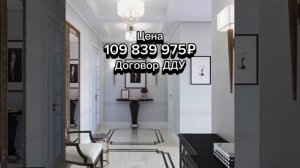 Апартаменты Питера с доходностью от 30% годовых