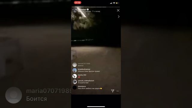 ГУФ ВЫЗВАЛ НОСОВА НА БОЙ . ПОЛНОЕ ВИДЕО . СЛЁЗЫ ГУФА смотреть онлайн