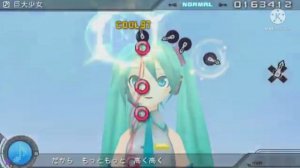 Clawfinger Nothing Going On Slowed