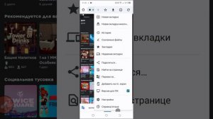 //тутор как посмотреть когда тебе придут рб👀💗🫶//