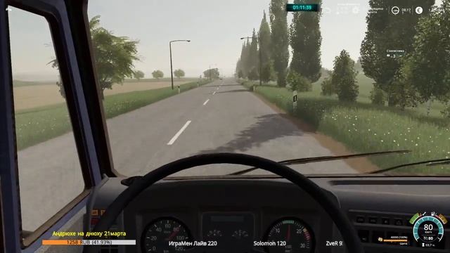 ⏩FS19 Карта "Свапа Агро" v2.7.0⏪ ✅?№55?Farming Simulator 19?