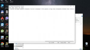 Перенести все файлы майнкрафт на другой локальный диск