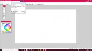 Обзор интерфейса бесплатной программы paint.net