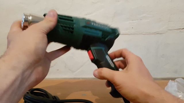 Parkside Heat Gun PHLG 2000 D3 UNBOXING смотреть онлайн