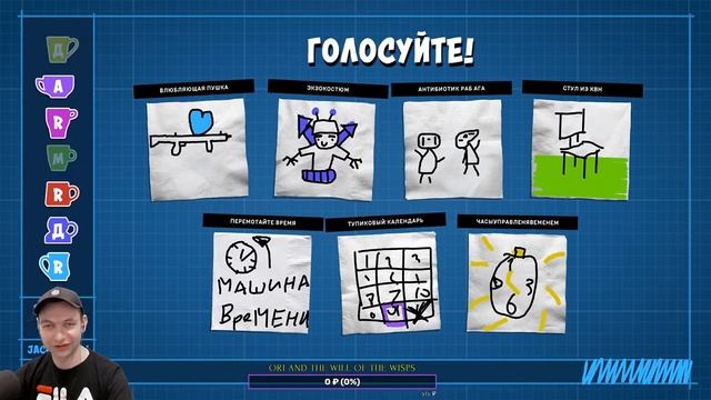 Творим патенты. Токсиметр:) смотреть онлайн