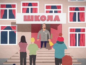 Школа доктора Комаровского. Пн-Пт 08:30