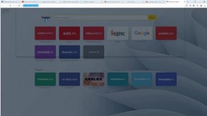 КАК ПОЛУЧИТЬ КЛЮЧ ОТ КРНЛ В 2023 ГОДУ? ОТВЕТ ЗДЕСЬ