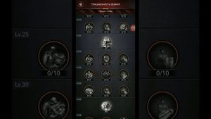 Last Empire War-Z: Новое орудие Горизонт альфа/New Horizon Alpha Cannon/Для обороны/For defense