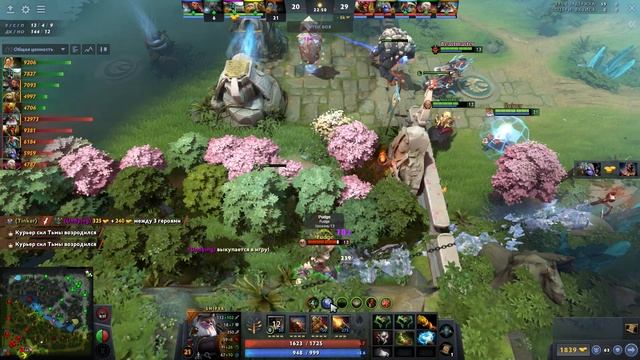 Dota All Pick Tinker #7.31b 14_04_2022