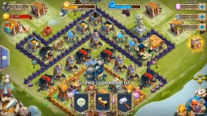 Как сменить аккаунт в Битве Замков,на одном устройстве