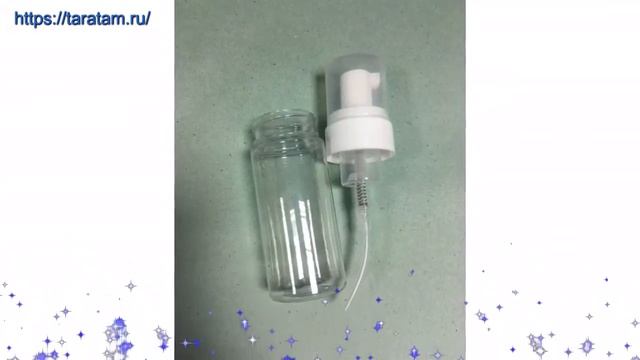 Флакон 60 мл прозрачного цвета с прозрачной захлопывающейся крышкой производства Китай смотреть онлайн