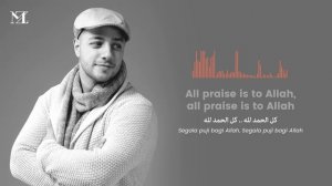 Maher Zain - Thank You Allah (Percussion Version - إيقاع) | Official Lyric Video