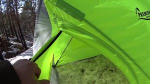 Зимняя палатка Куб Premier fishing
