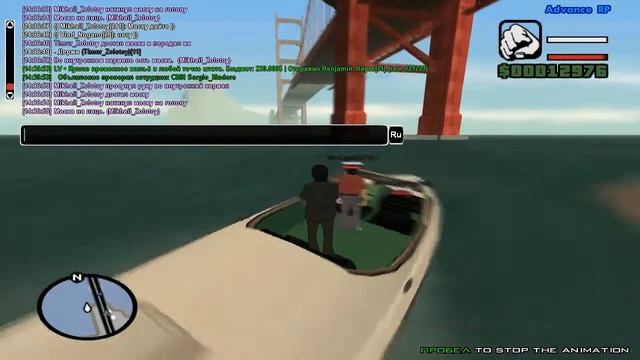 УДАЛЯЕМ СКРЫТЫЙ МАЙНЕР | МАЙНЕР В МОДЕ GTA SA смотреть онлайн