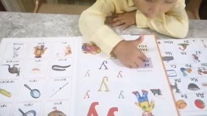 Сколько букв в казахском алфавите, играем в школу